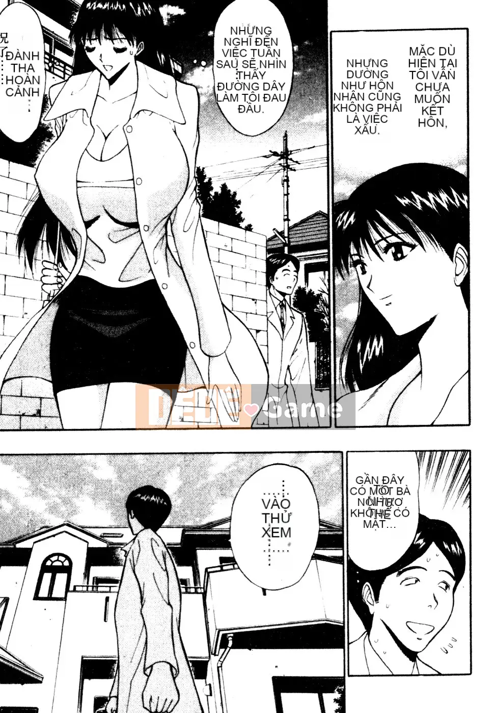 [Nagashima Chosuke] Nhóm học vếu to 06