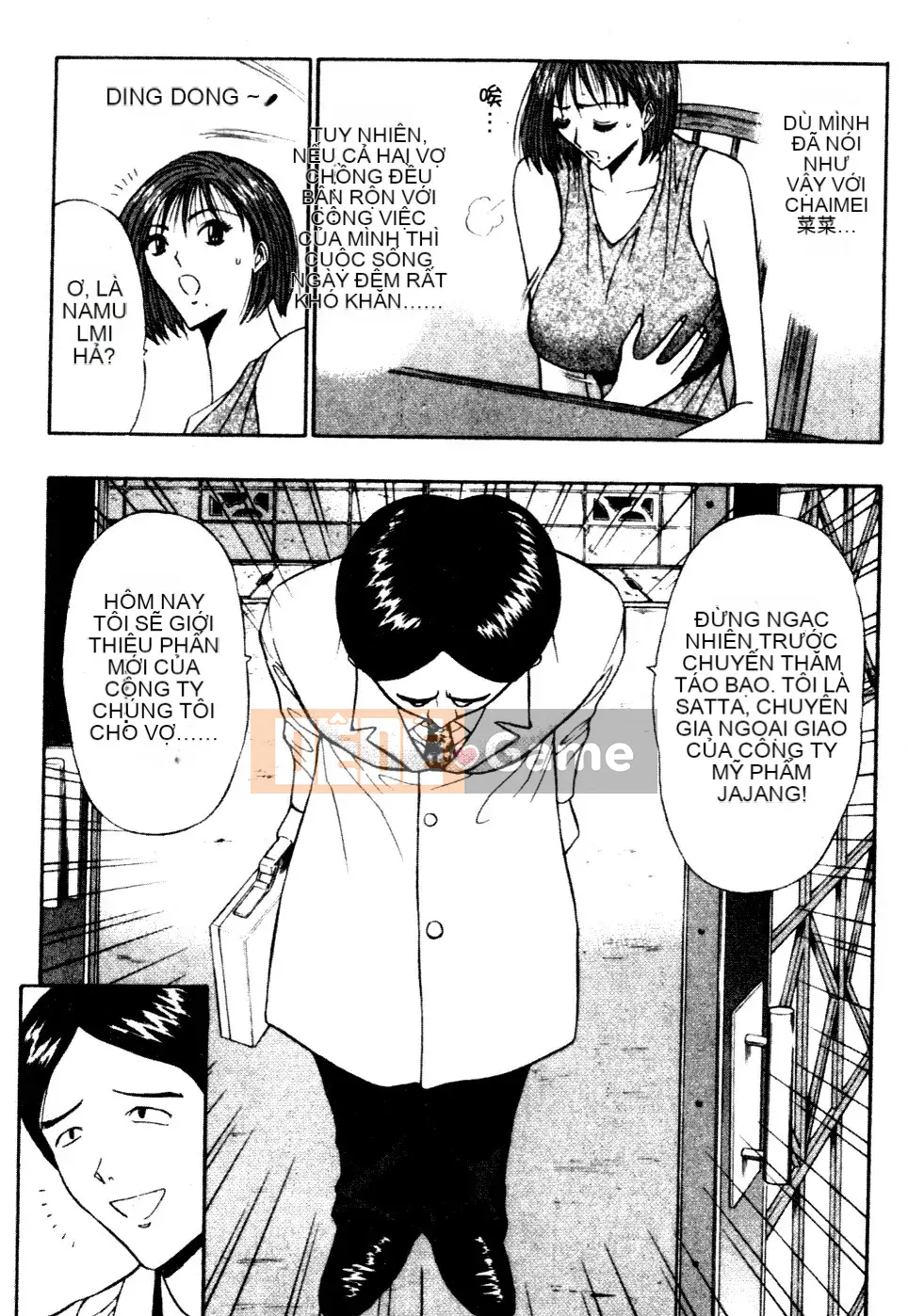 [Nagashima Chosuke] Nhóm học vếu to 06