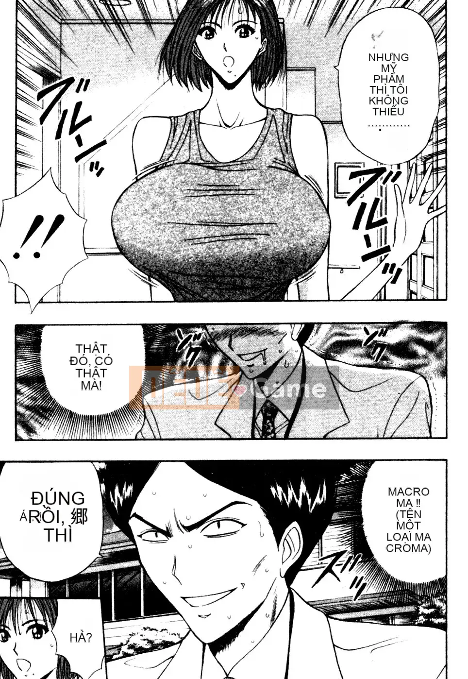 [Nagashima Chosuke] Nhóm học vếu to 06