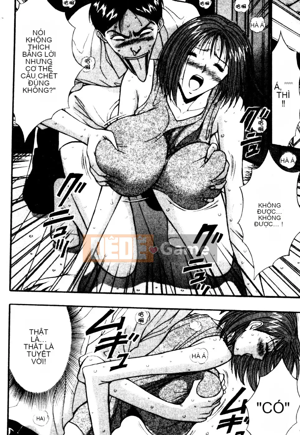 [Nagashima Chosuke] Nhóm học vếu to 06