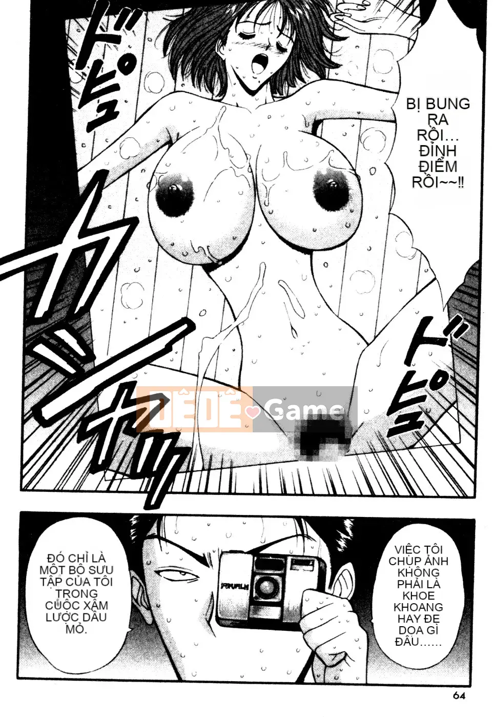 [Nagashima Chosuke] Nhóm học vếu to 06