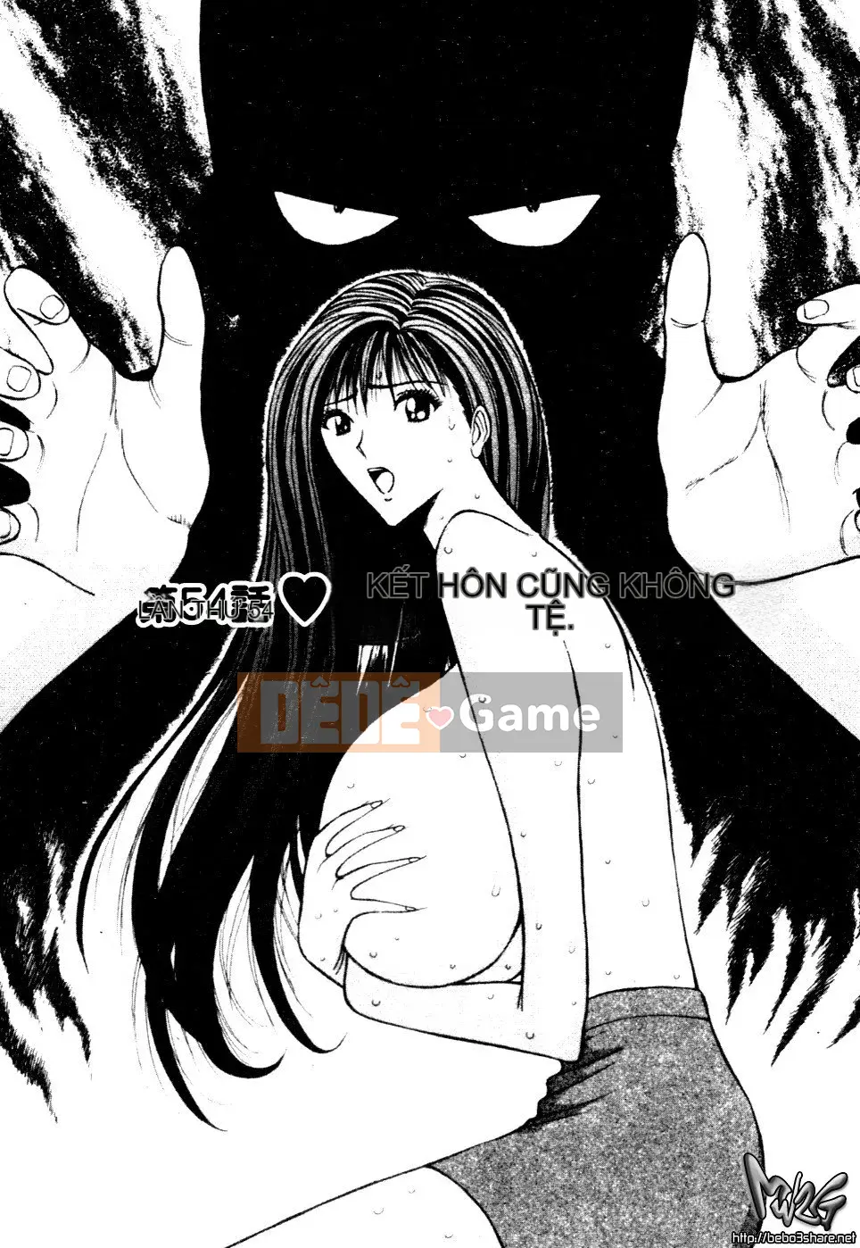 [Nagashima Chosuke] Nhóm học vếu to 06