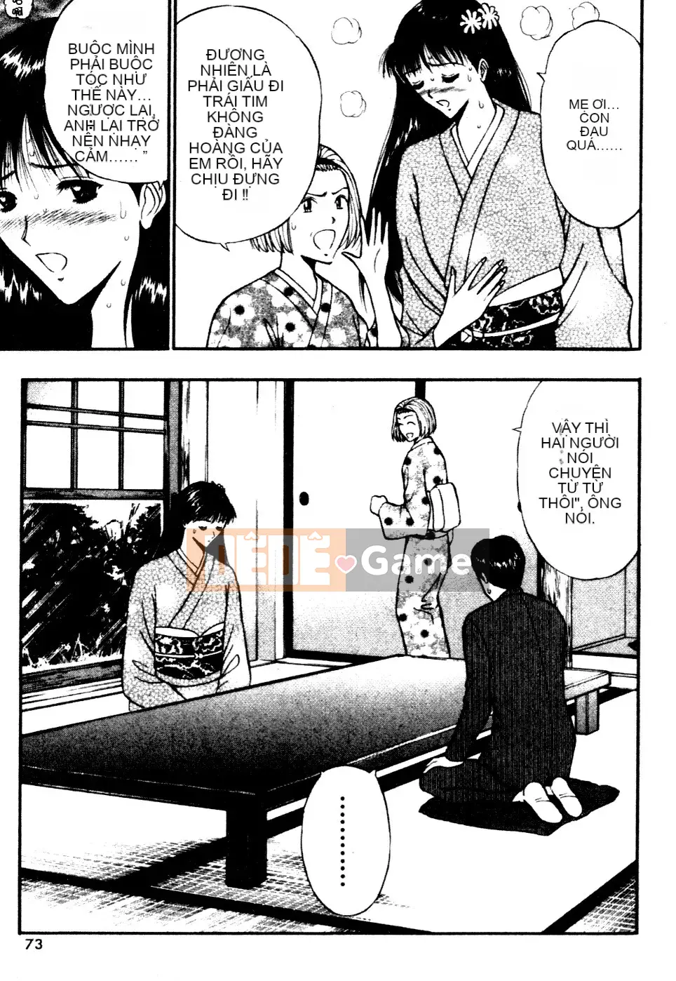 [Nagashima Chosuke] Nhóm học vếu to 06