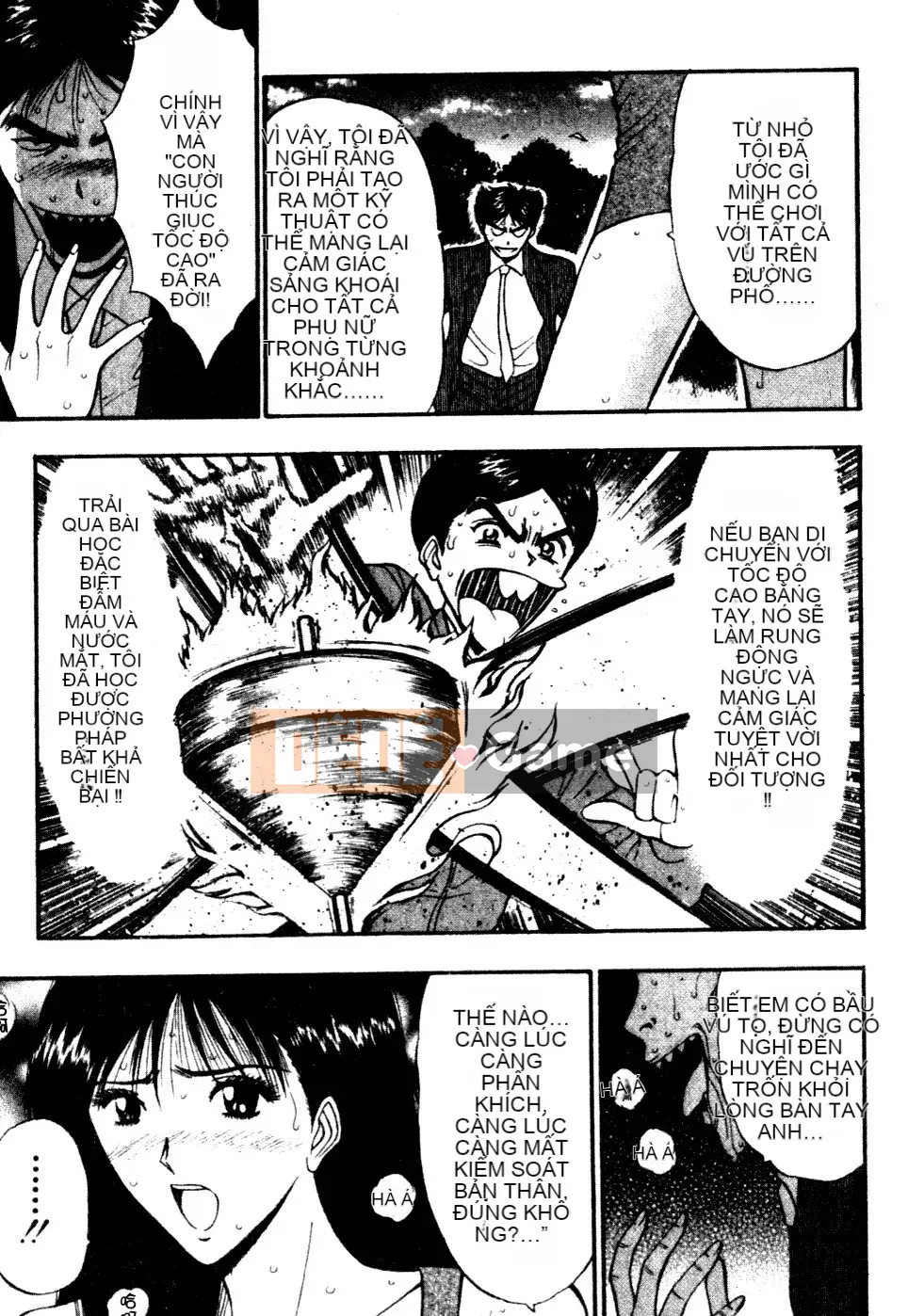 [Nagashima Chosuke] Nhóm học vếu to 06