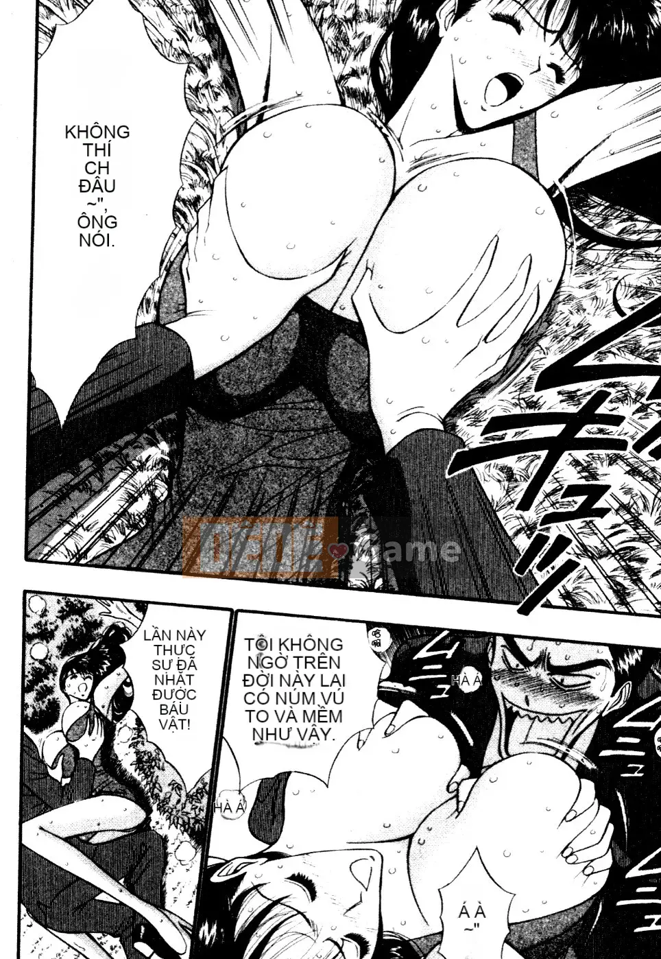 [Nagashima Chosuke] Nhóm học vếu to 06