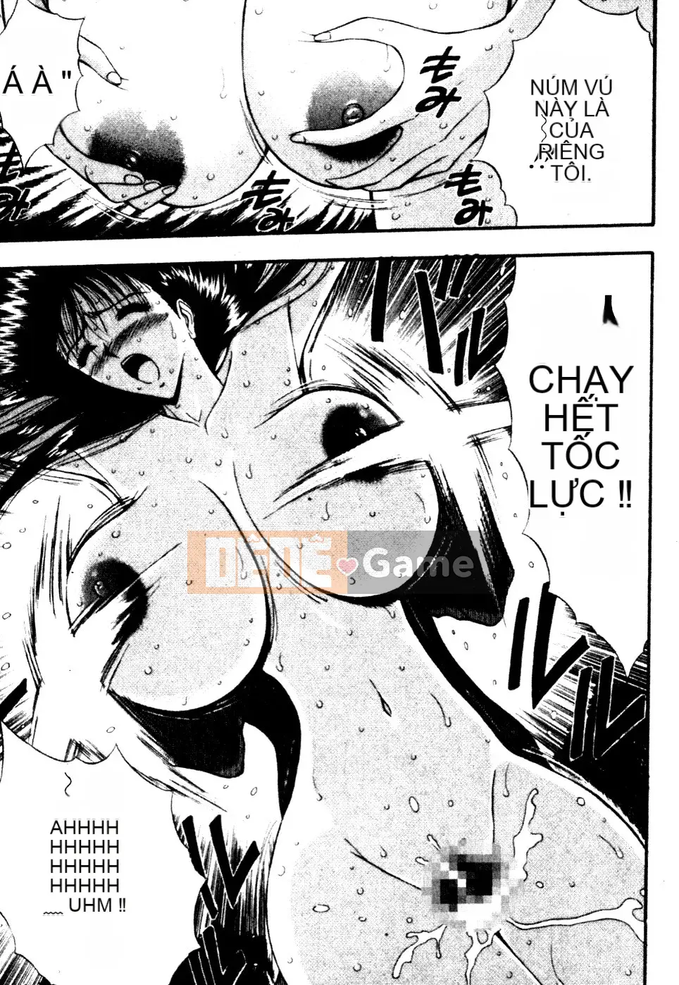 [Nagashima Chosuke] Nhóm học vếu to 06