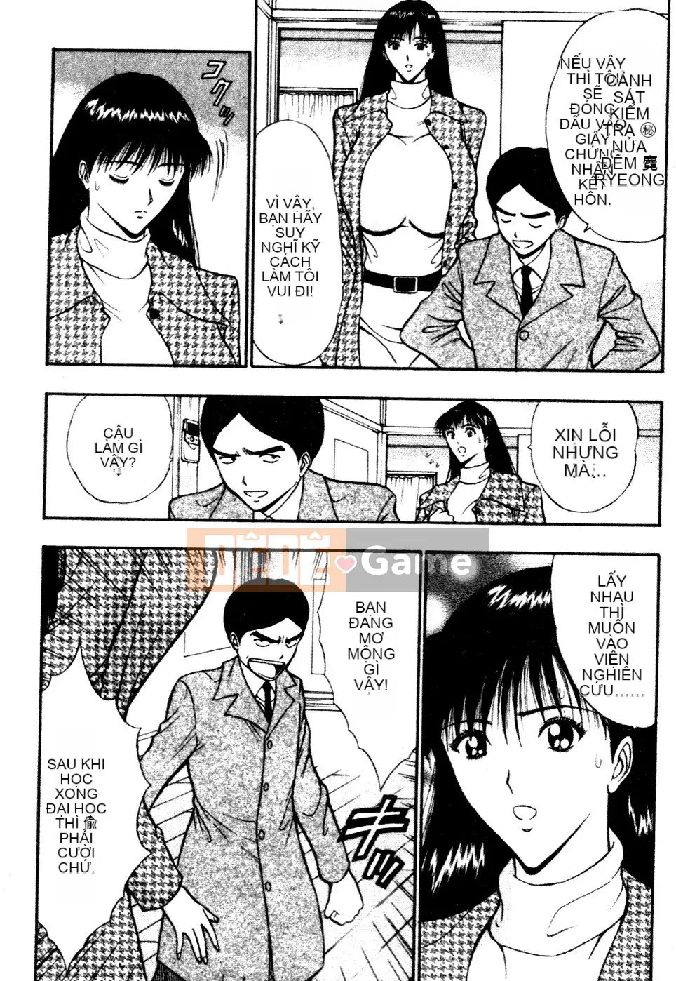 [Nagashima Chosuke] Nhóm học vếu to 06