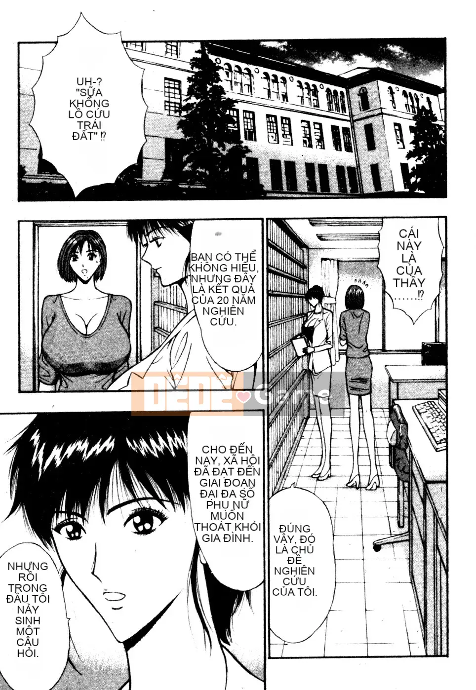 [Nagashima Chosuke] Nhóm học vếu to 06