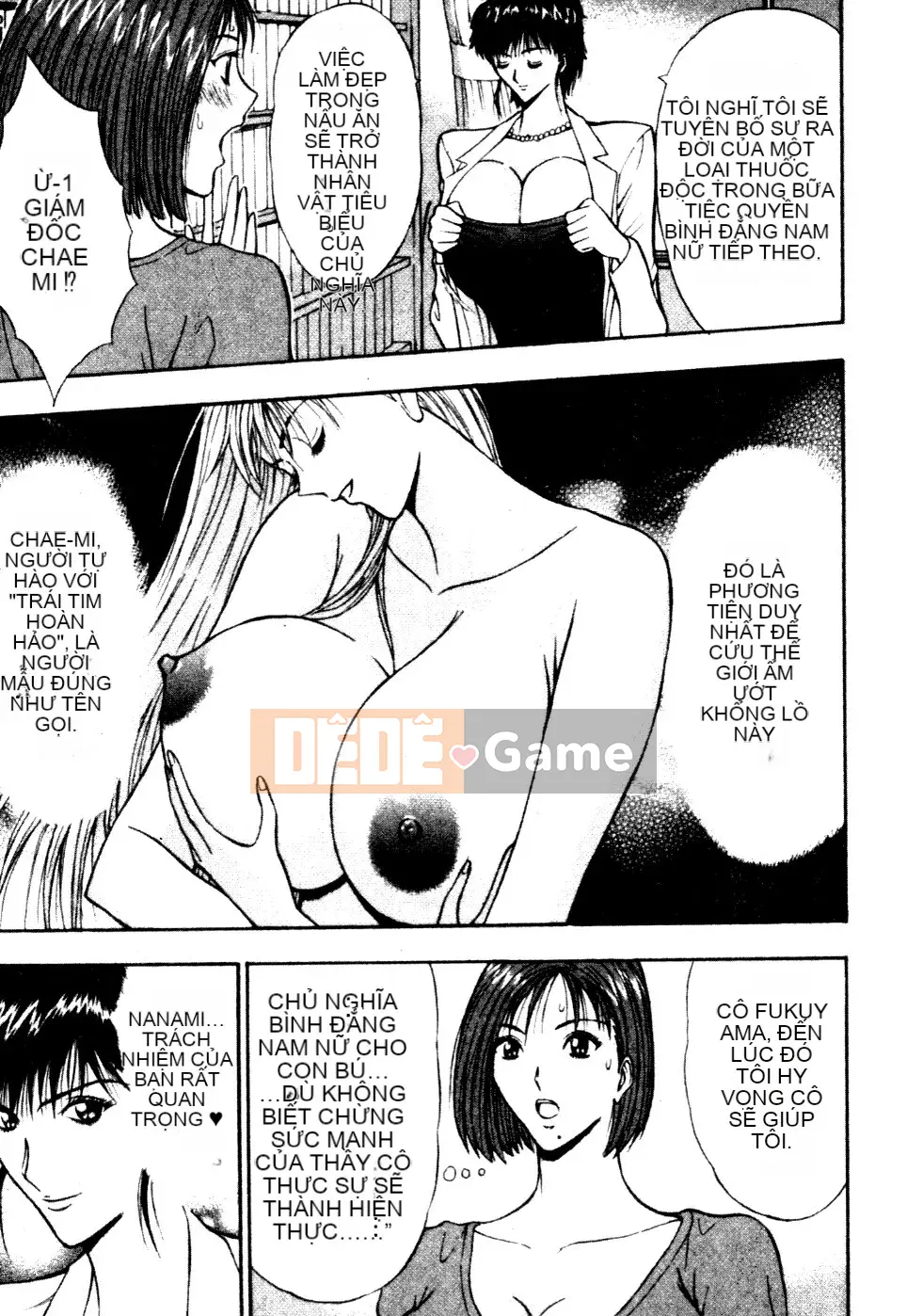 [Nagashima Chosuke] Nhóm học vếu to 06