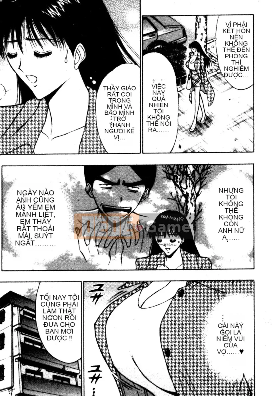 [Nagashima Chosuke] Nhóm học vếu to 06