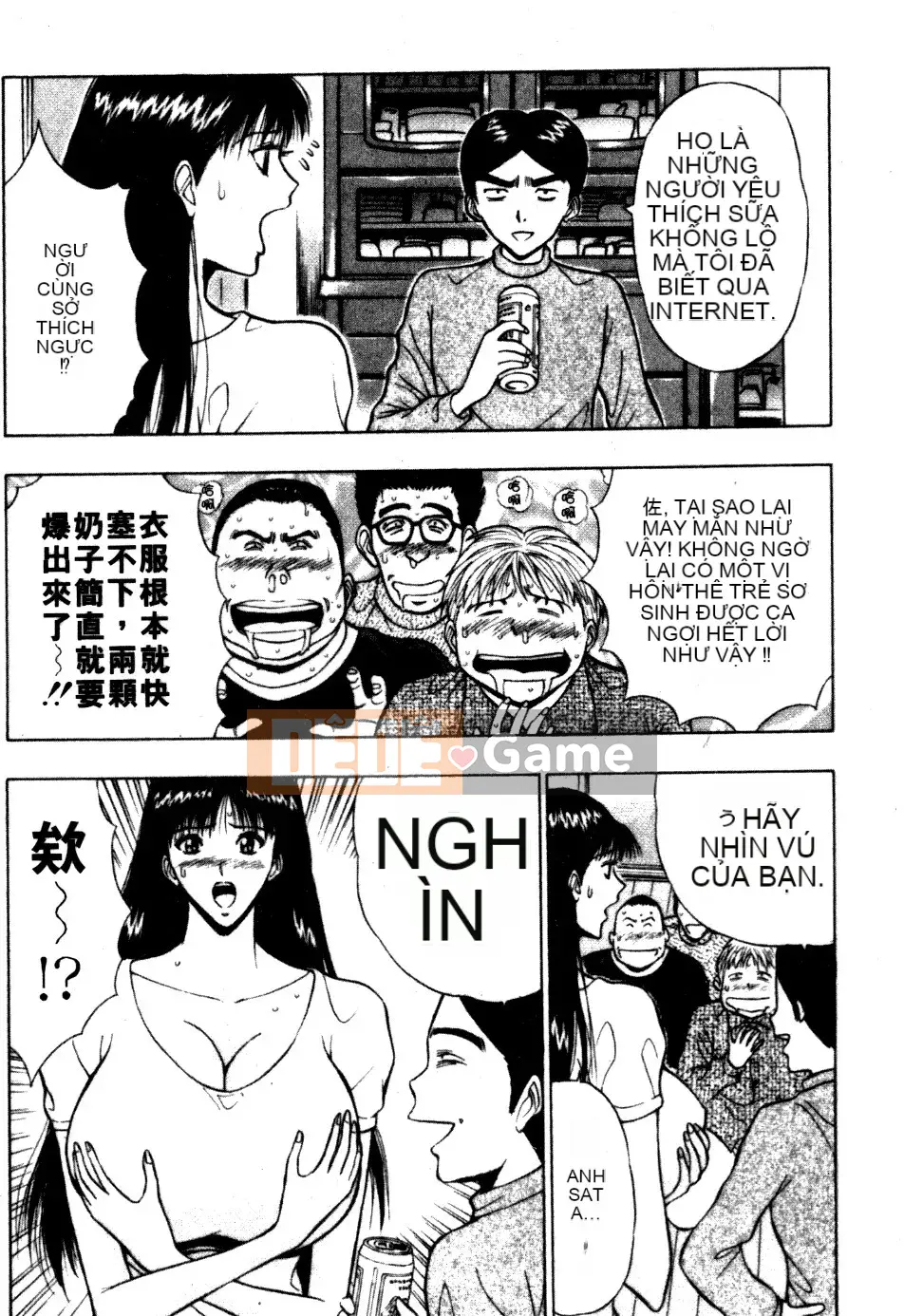 [Nagashima Chosuke] Nhóm học vếu to 06