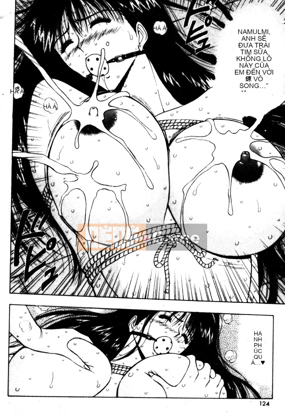 [Nagashima Chosuke] Nhóm học vếu to 06