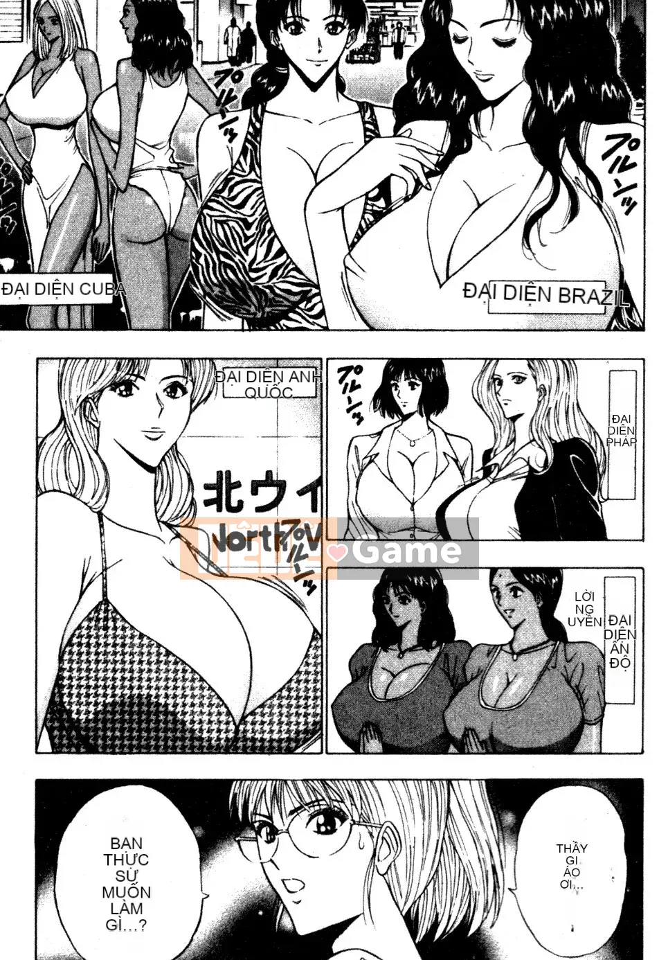 [Nagashima Chosuke] Nhóm học vếu to 06