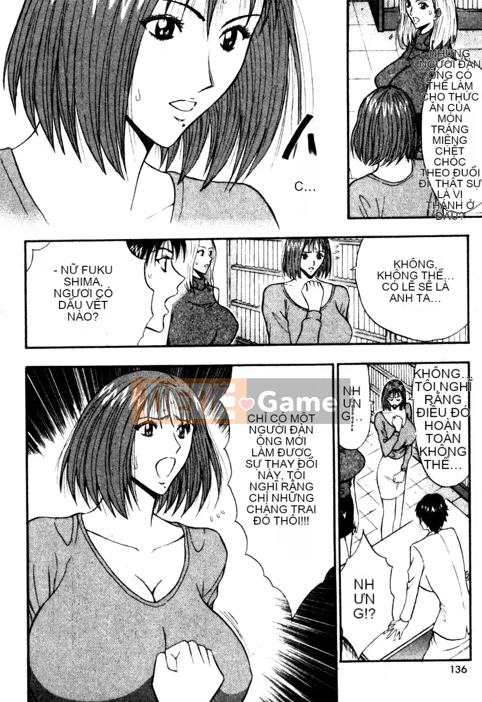 [Nagashima Chosuke] Nhóm học vếu to 06