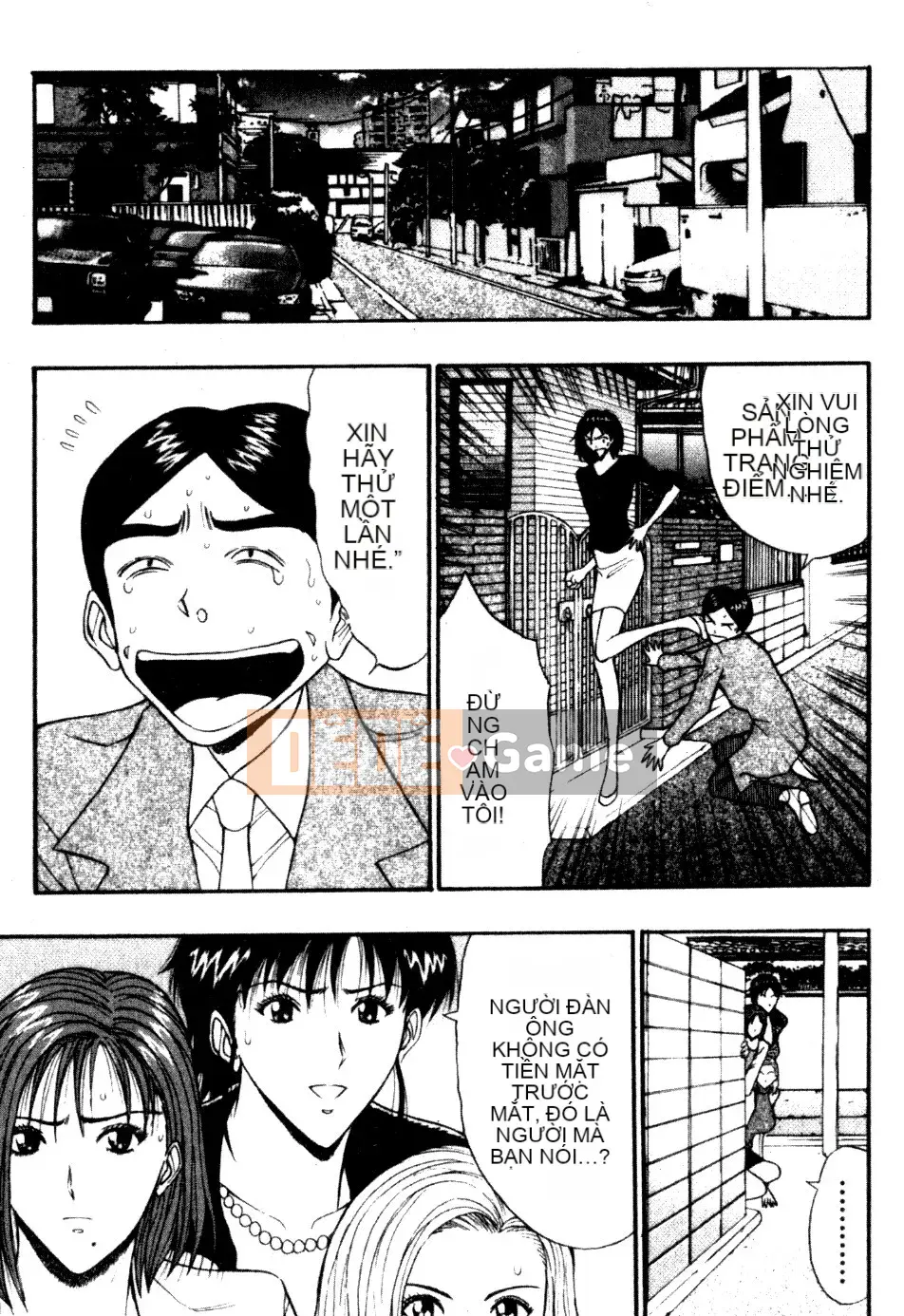 [Nagashima Chosuke] Nhóm học vếu to 06