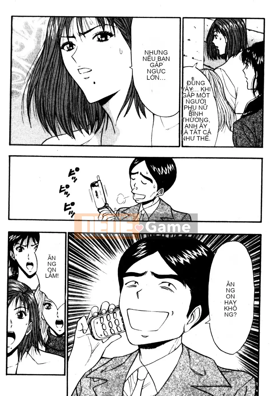 [Nagashima Chosuke] Nhóm học vếu to 06