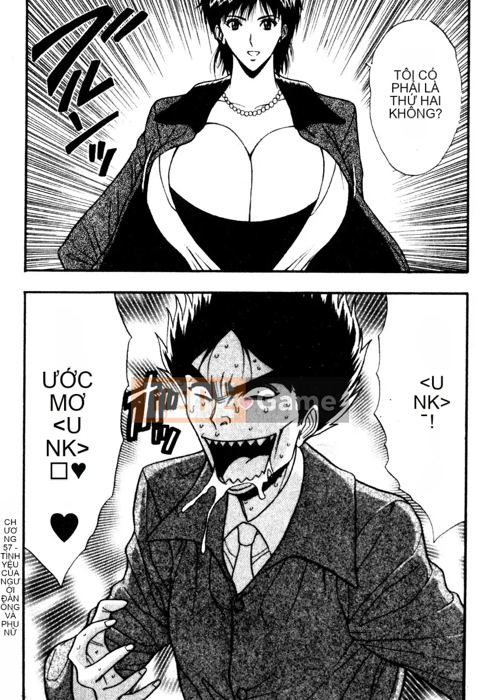 [Nagashima Chosuke] Nhóm học vếu to 06