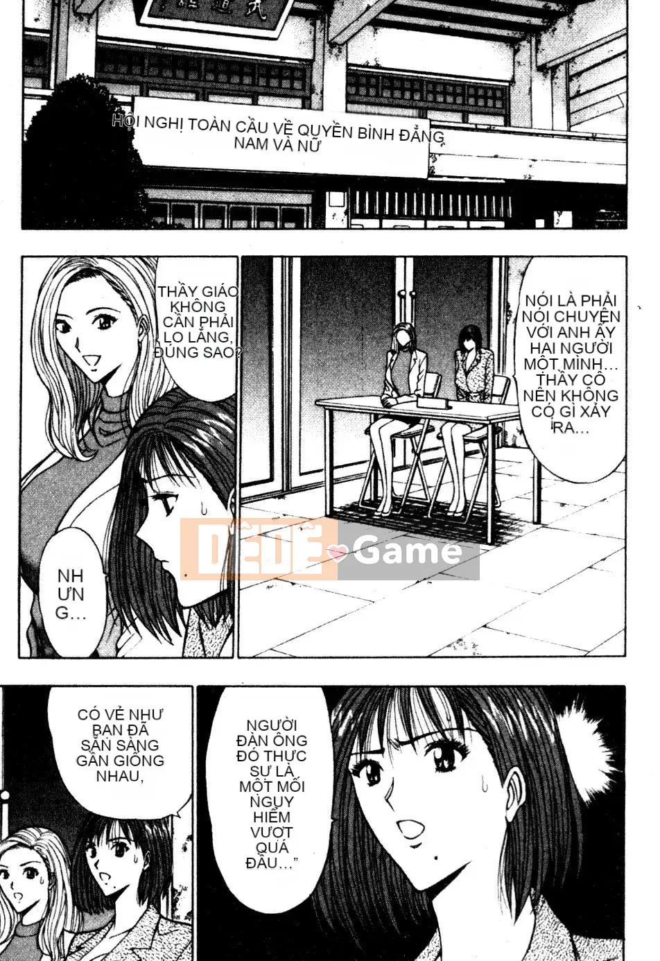 [Nagashima Chosuke] Nhóm học vếu to 06