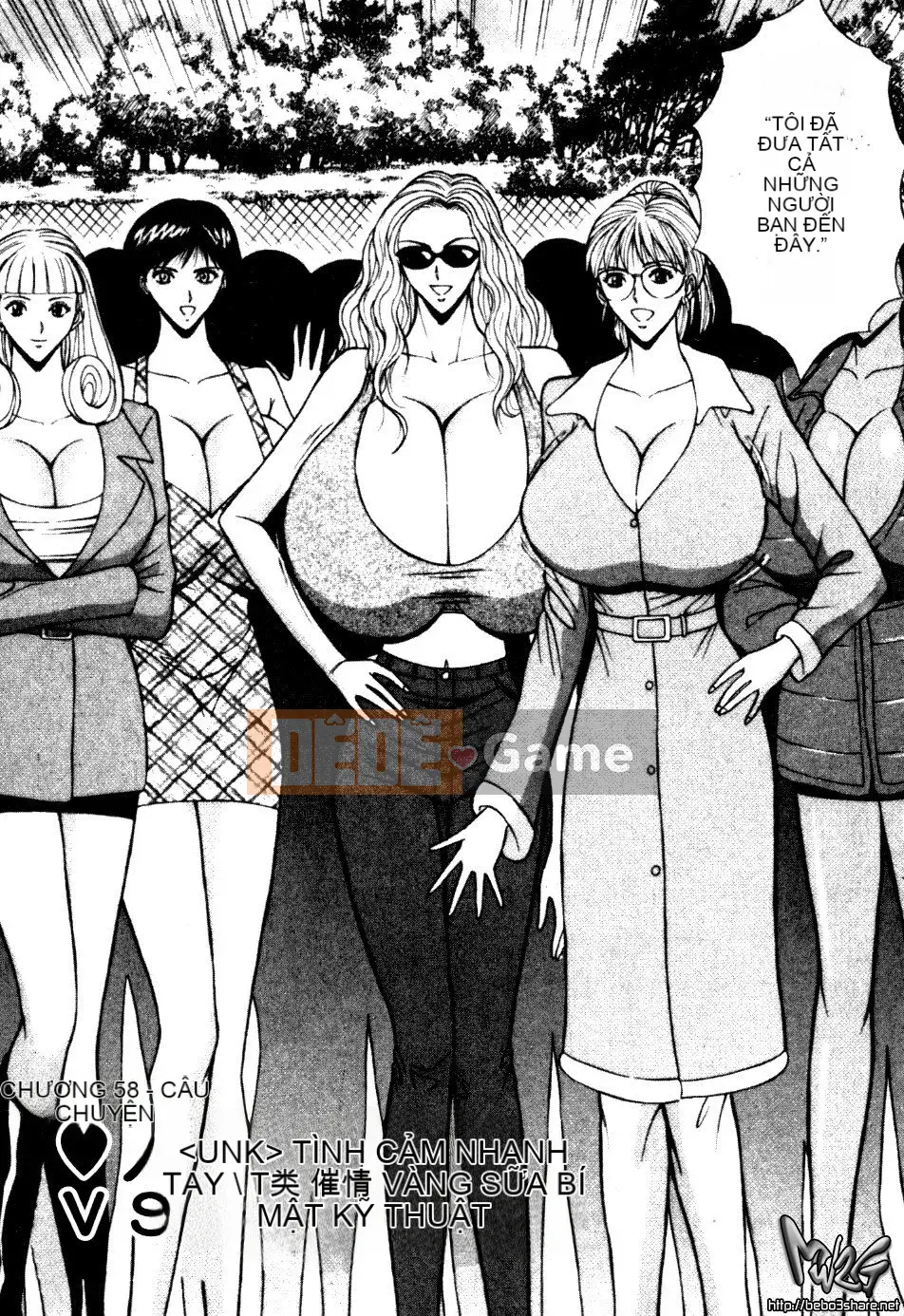 [Nagashima Chosuke] Nhóm học vếu to 06