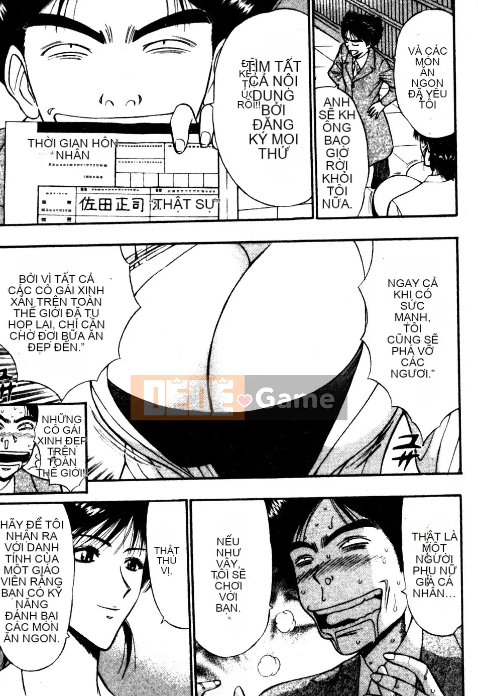 [Nagashima Chosuke] Nhóm học vếu to 06