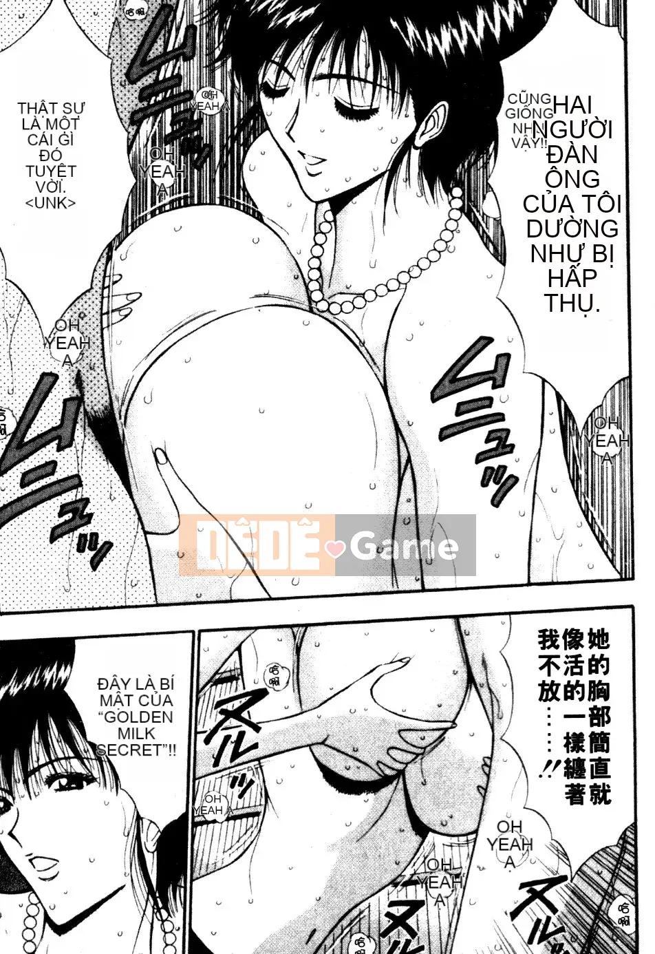 [Nagashima Chosuke] Nhóm học vếu to 06