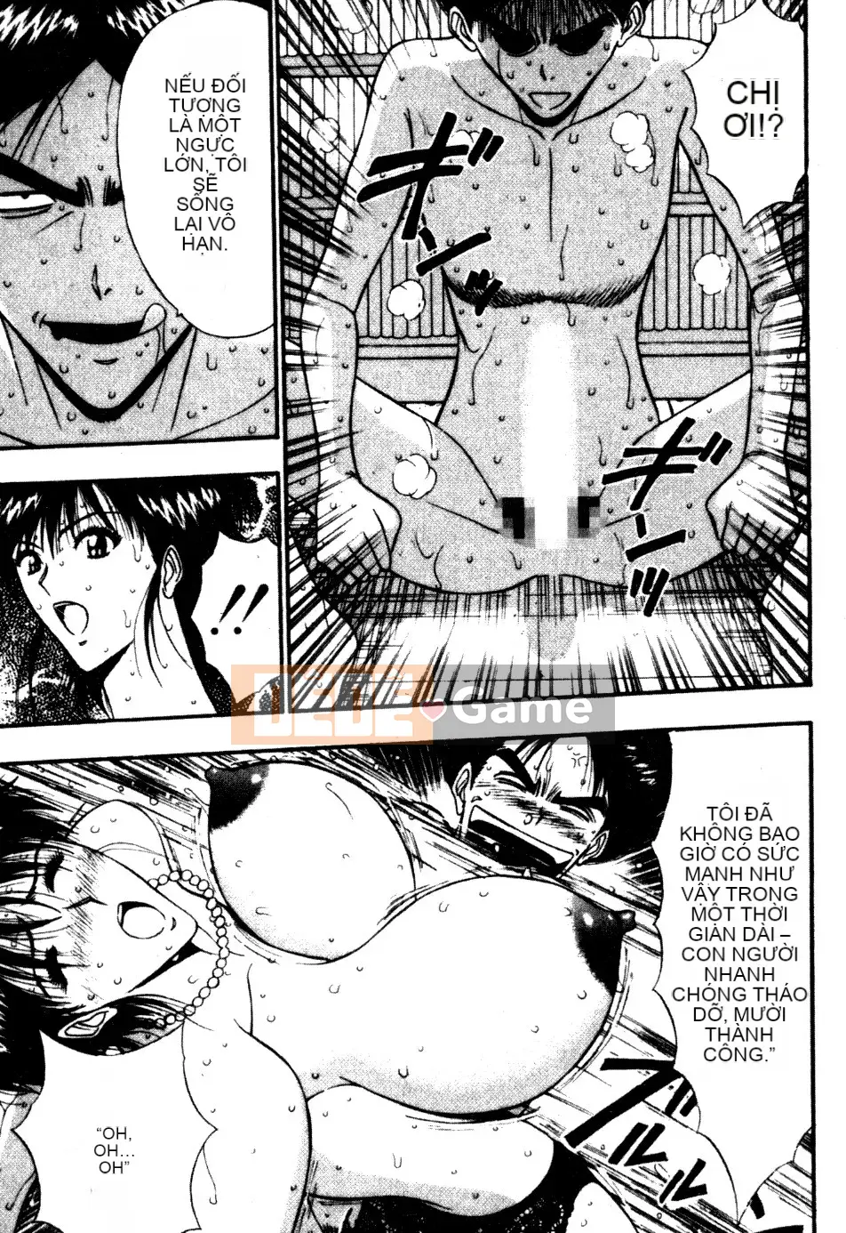 [Nagashima Chosuke] Nhóm học vếu to 06