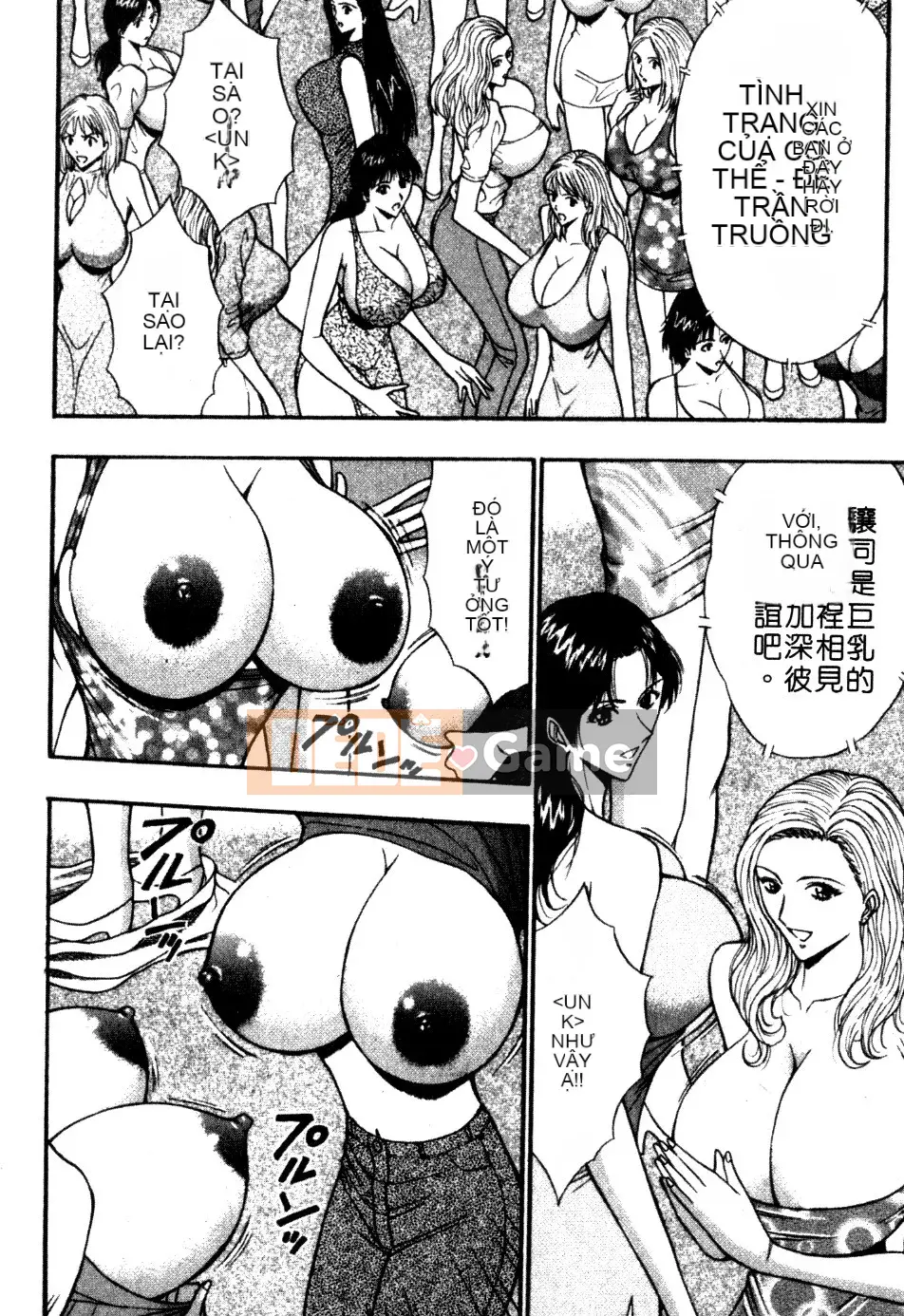 [Nagashima Chosuke] Nhóm học vếu to 06