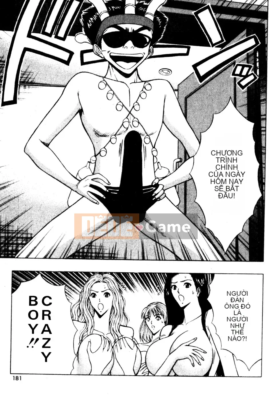 [Nagashima Chosuke] Nhóm học vếu to 06