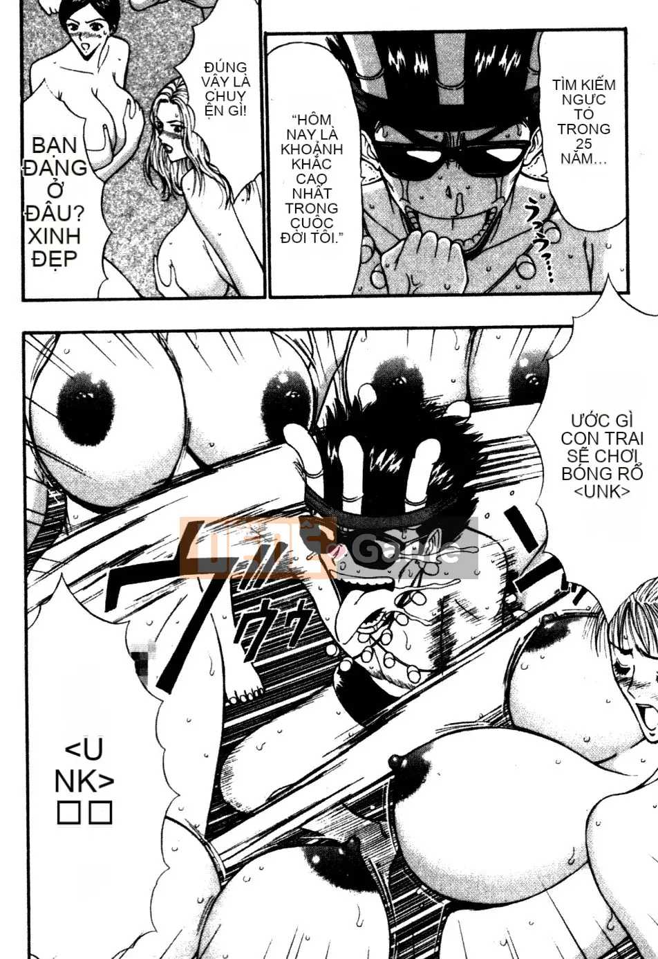 [Nagashima Chosuke] Nhóm học vếu to 06