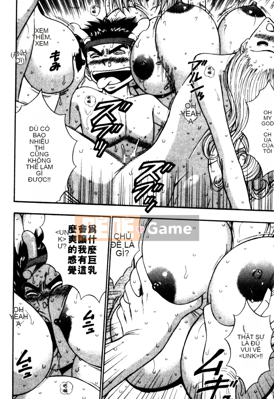 [Nagashima Chosuke] Nhóm học vếu to 06