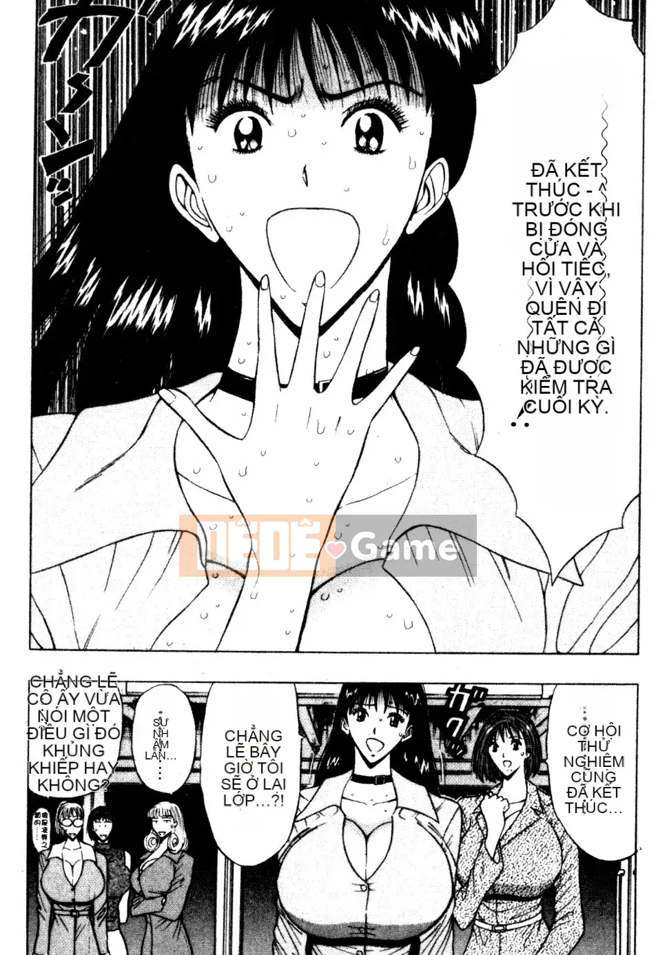 [Nagashima Chosuke] Nhóm học vếu to 06