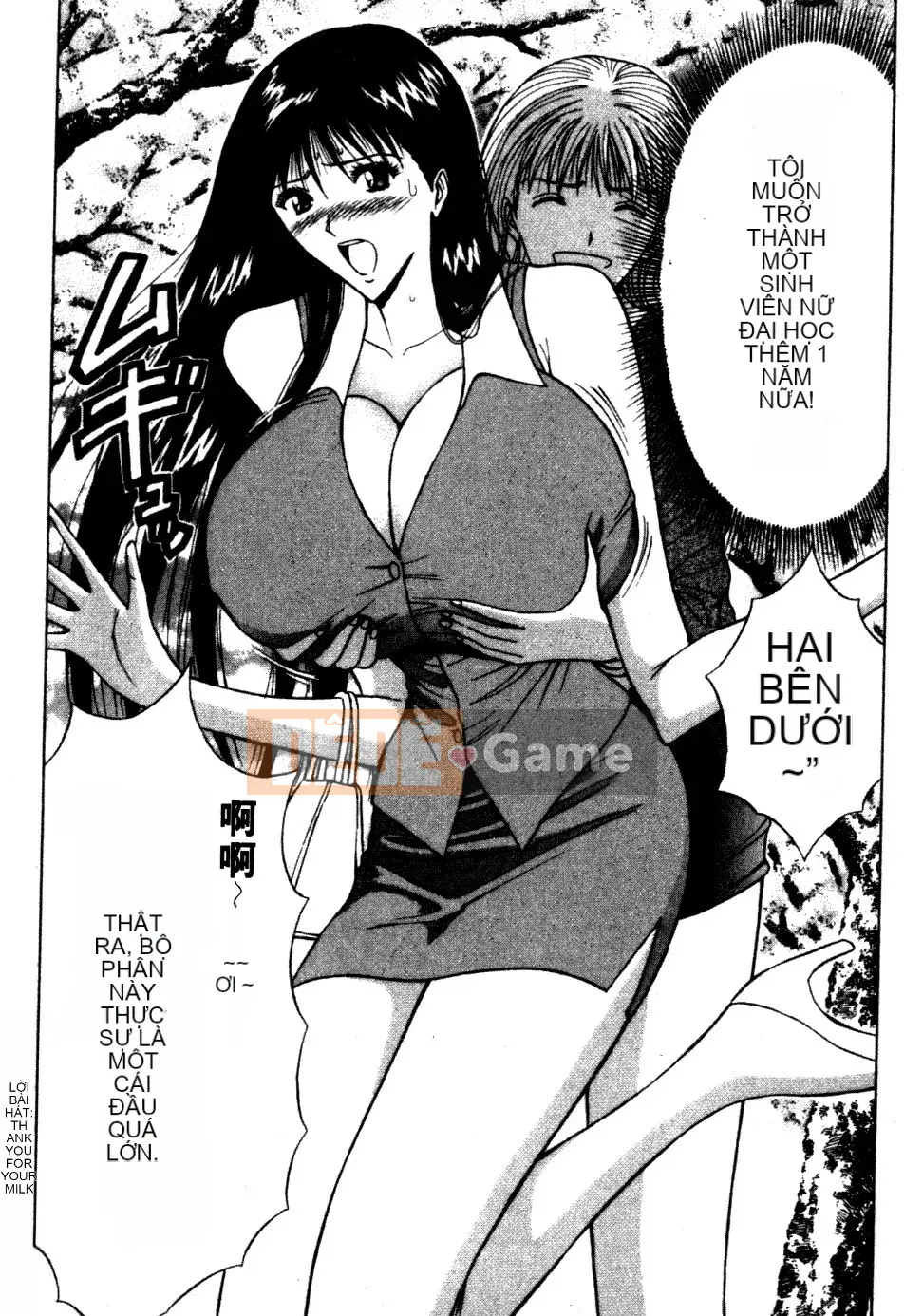 [Nagashima Chosuke] Nhóm học vếu to 06