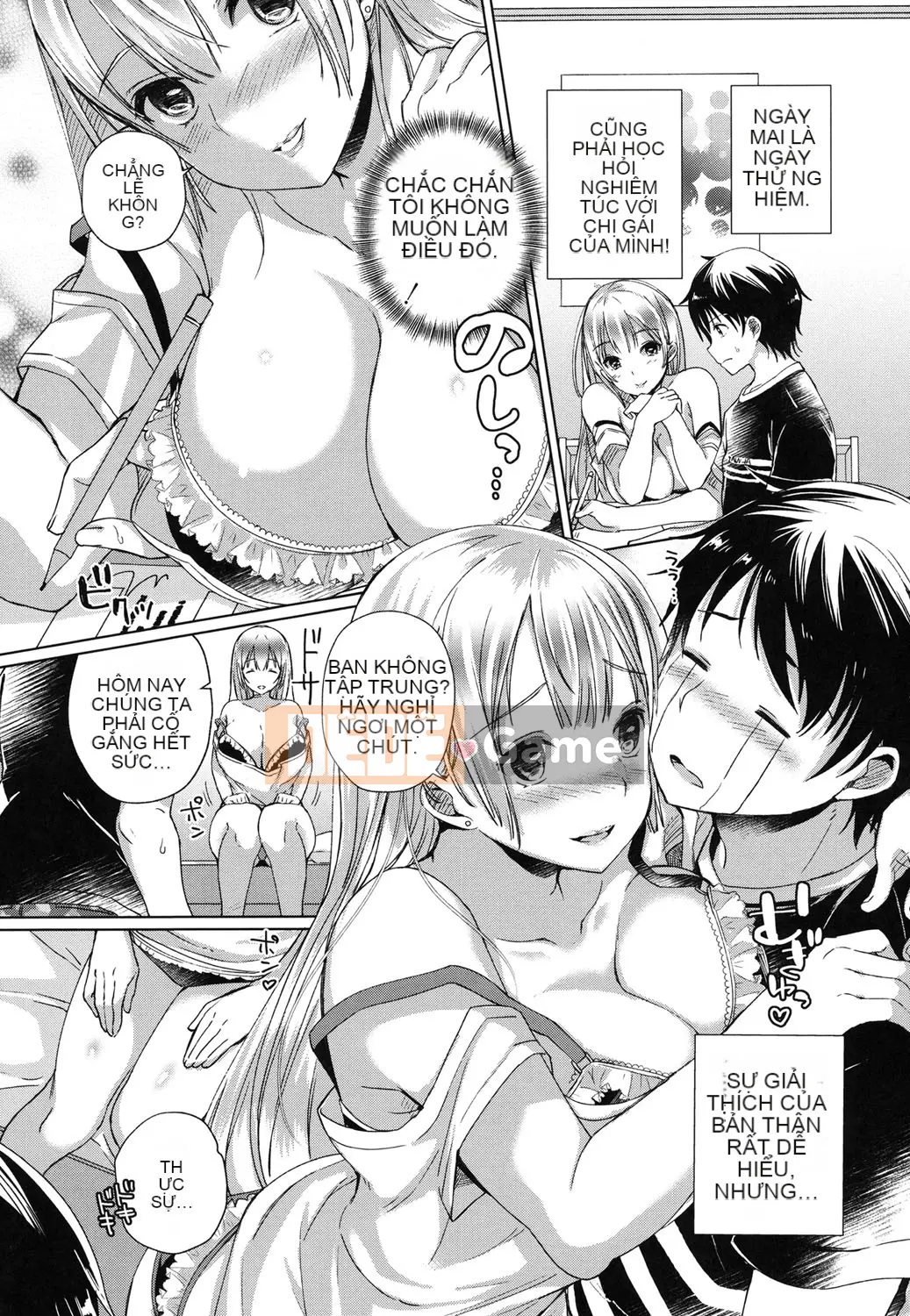 (Truyện tranh Seijin) [Achumuchi] Chèn và đẩy [Kỹ thuật số]