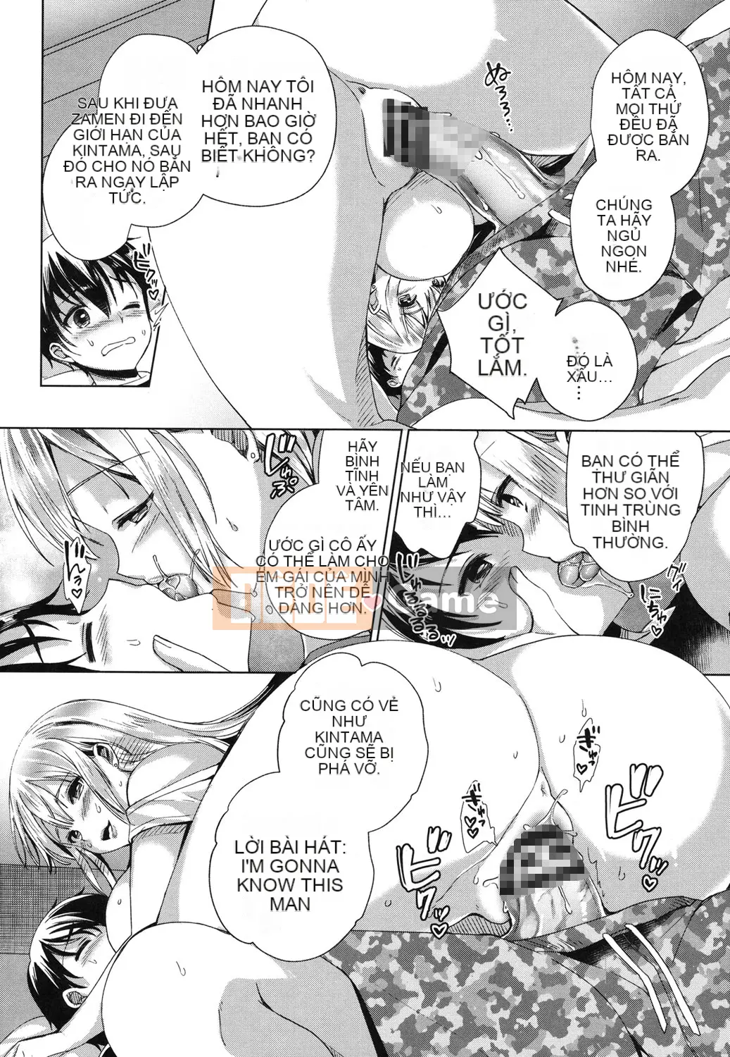 (Truyện tranh Seijin) [Achumuchi] Chèn và đẩy [Kỹ thuật số]