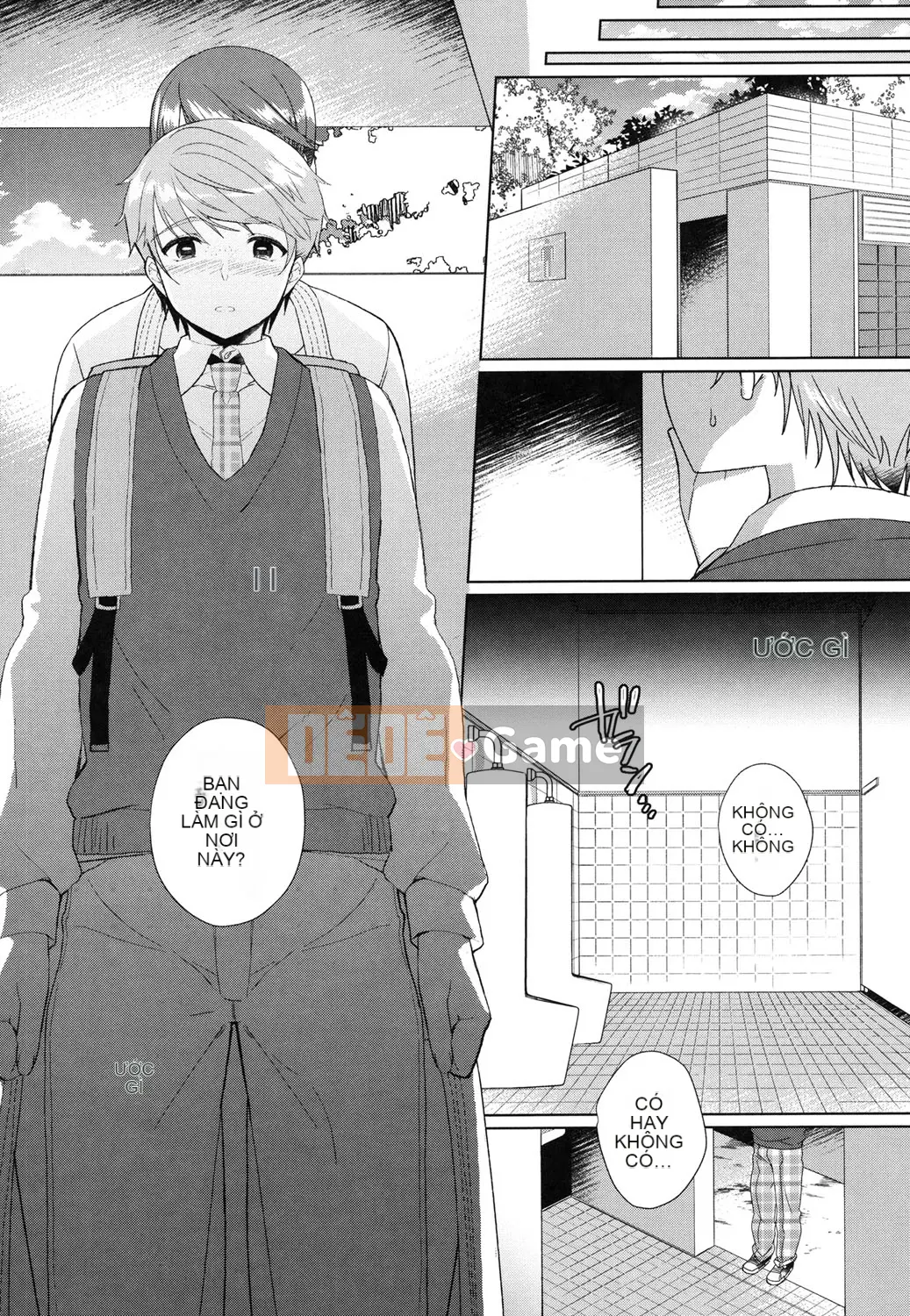 (Truyện tranh Seijin) [Achumuchi] Chèn và đẩy [Kỹ thuật số]