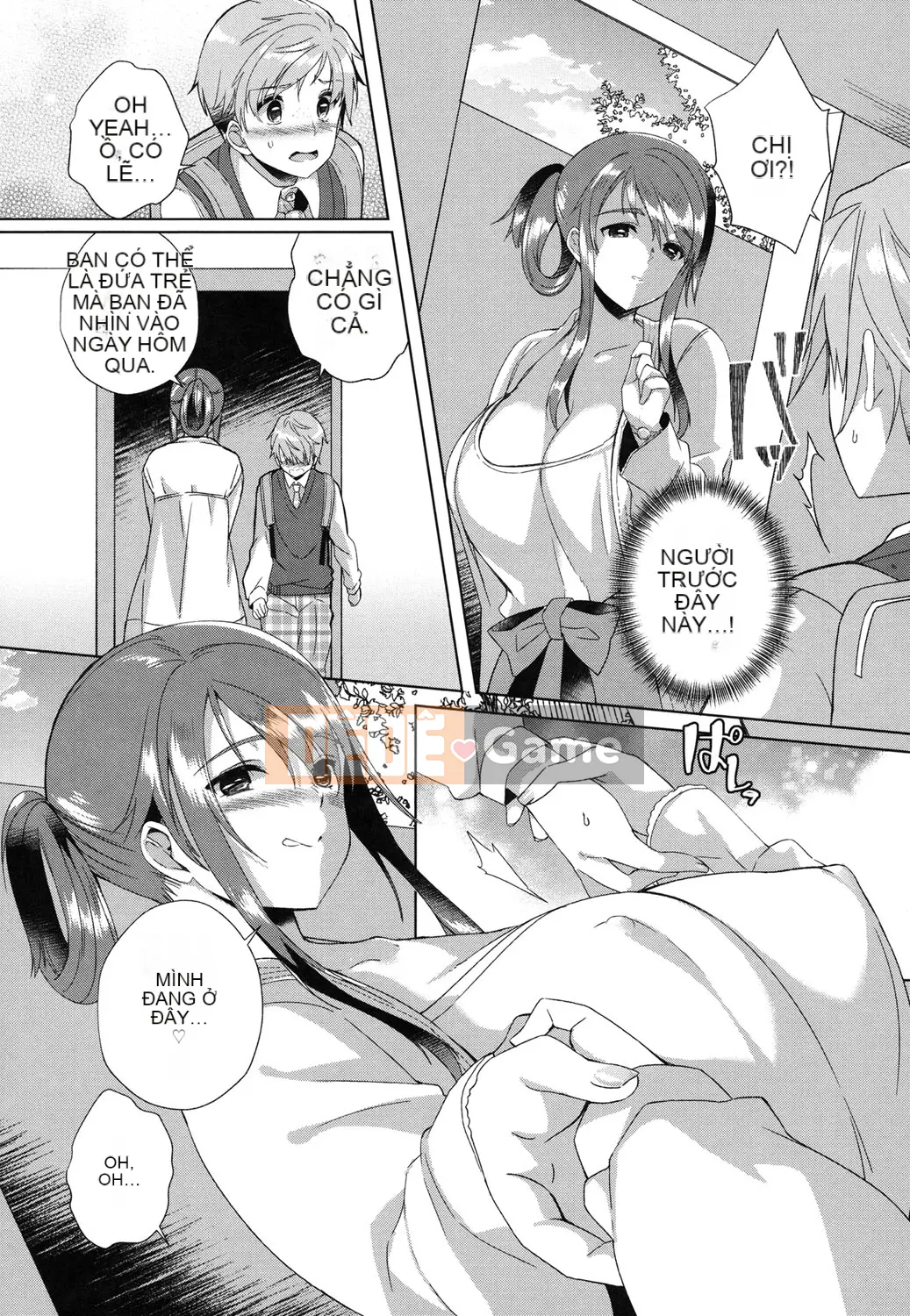 (Truyện tranh Seijin) [Achumuchi] Chèn và đẩy [Kỹ thuật số]