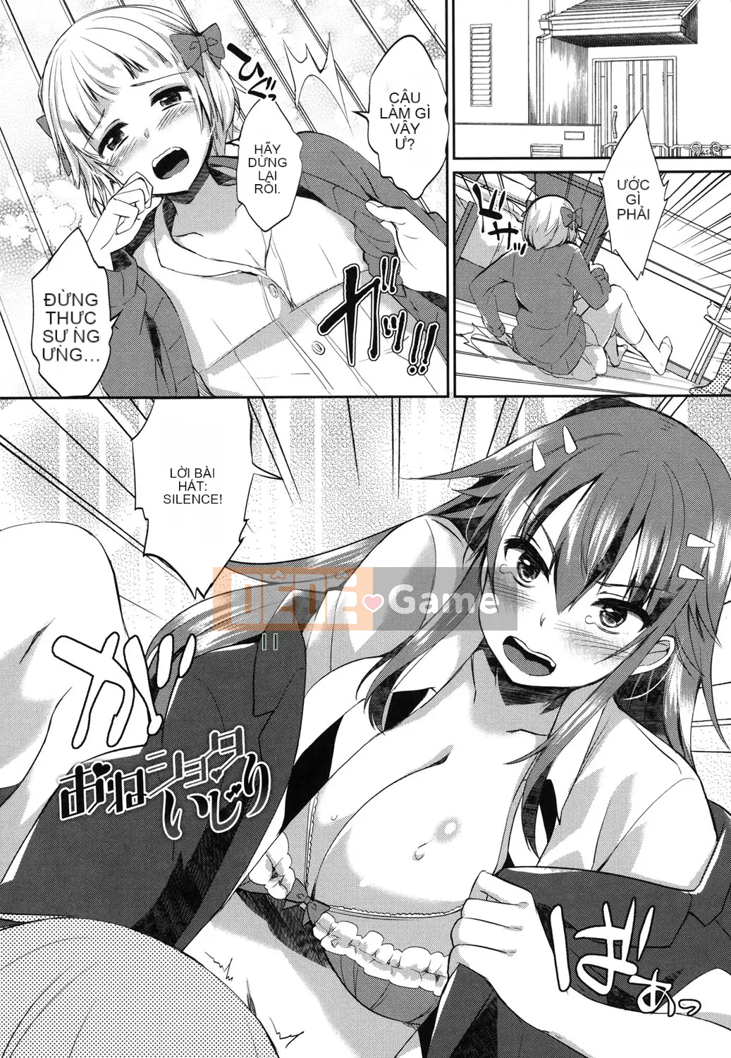 (Truyện tranh Seijin) [Achumuchi] Chèn và đẩy [Kỹ thuật số]