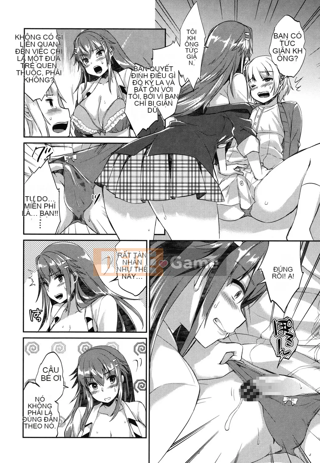 (Truyện tranh Seijin) [Achumuchi] Chèn và đẩy [Kỹ thuật số]