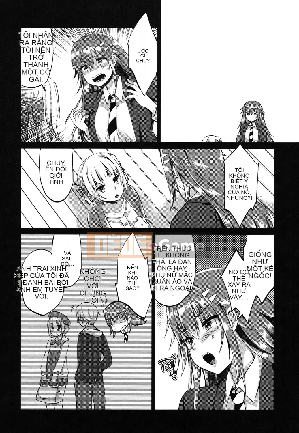 (Truyện tranh Seijin) [Achumuchi] Chèn và đẩy [Kỹ thuật số]