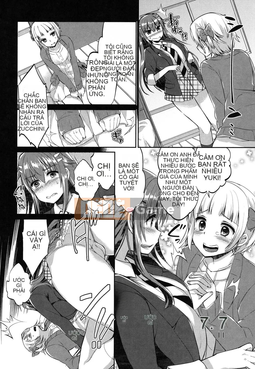 (Truyện tranh Seijin) [Achumuchi] Chèn và đẩy [Kỹ thuật số]