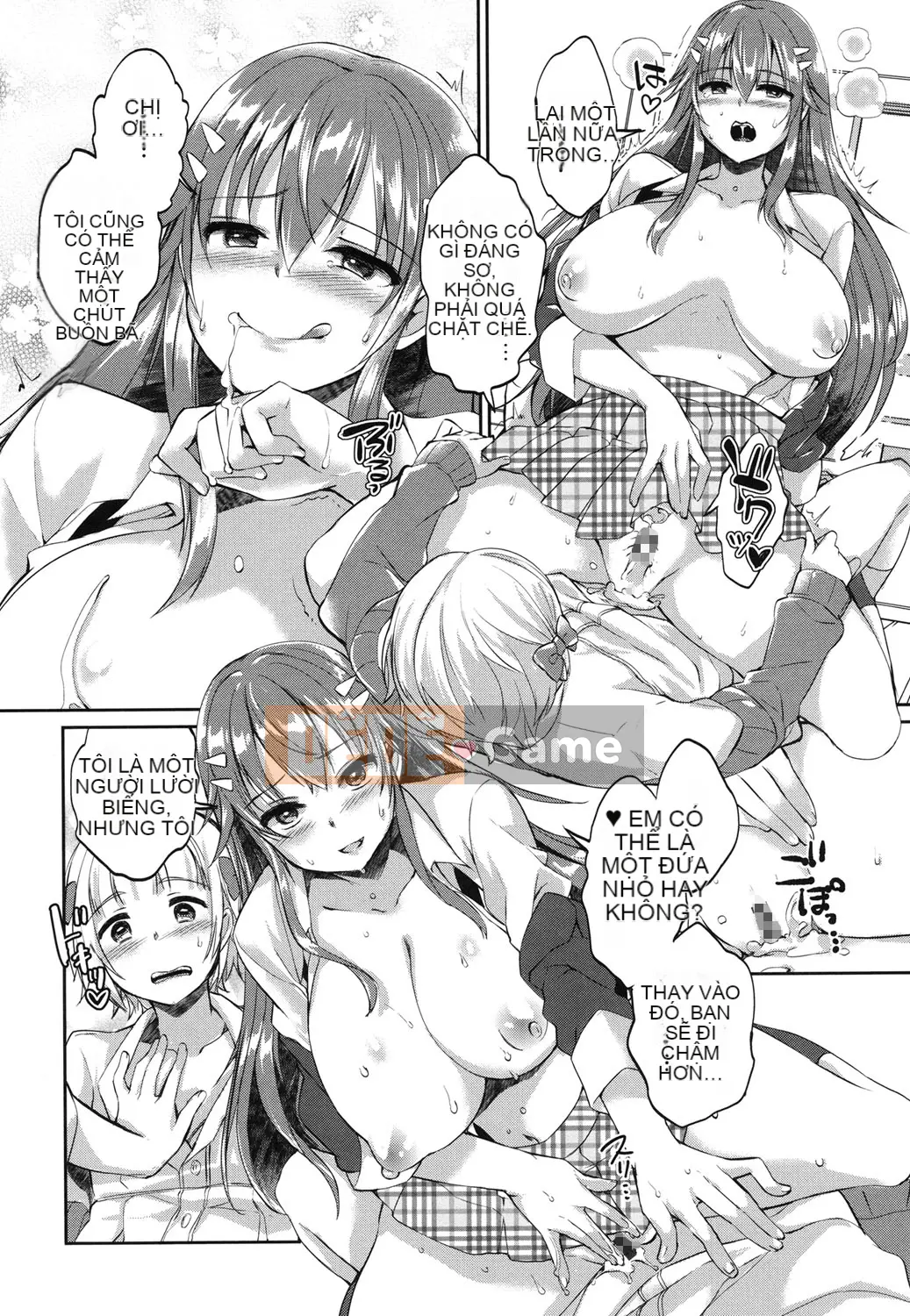 (Truyện tranh Seijin) [Achumuchi] Chèn và đẩy [Kỹ thuật số]