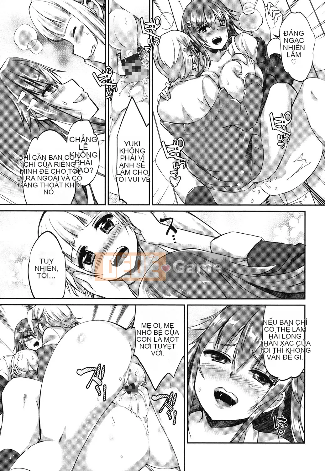 (Truyện tranh Seijin) [Achumuchi] Chèn và đẩy [Kỹ thuật số]