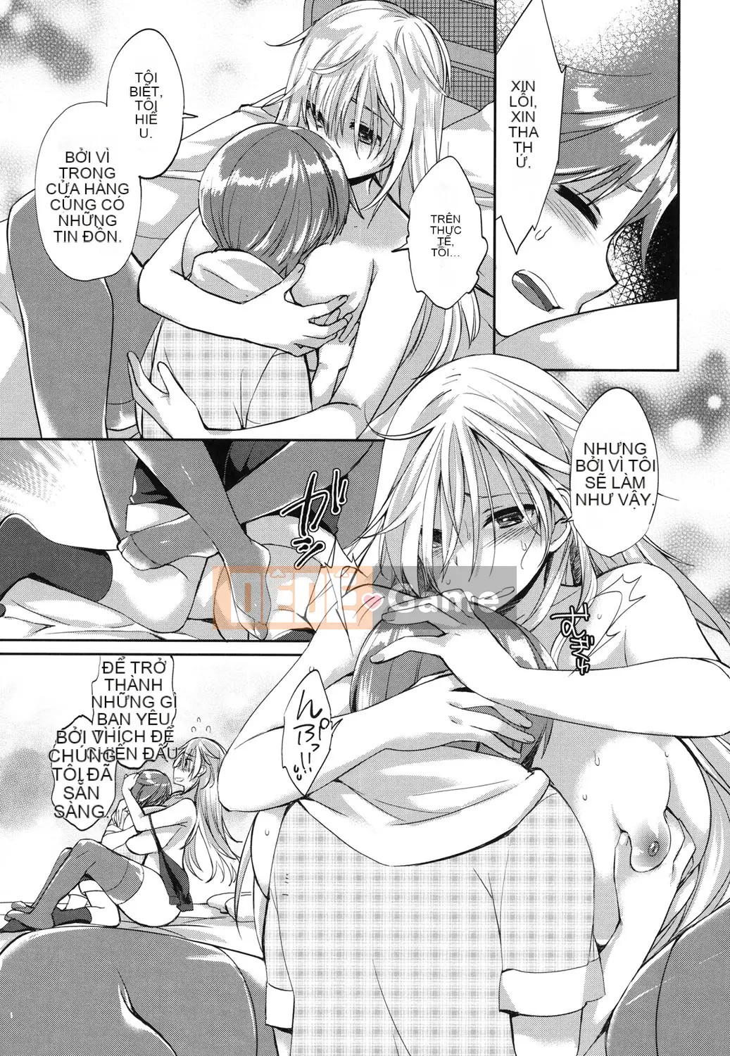 (Truyện tranh Seijin) [Achumuchi] Chèn và đẩy [Kỹ thuật số]