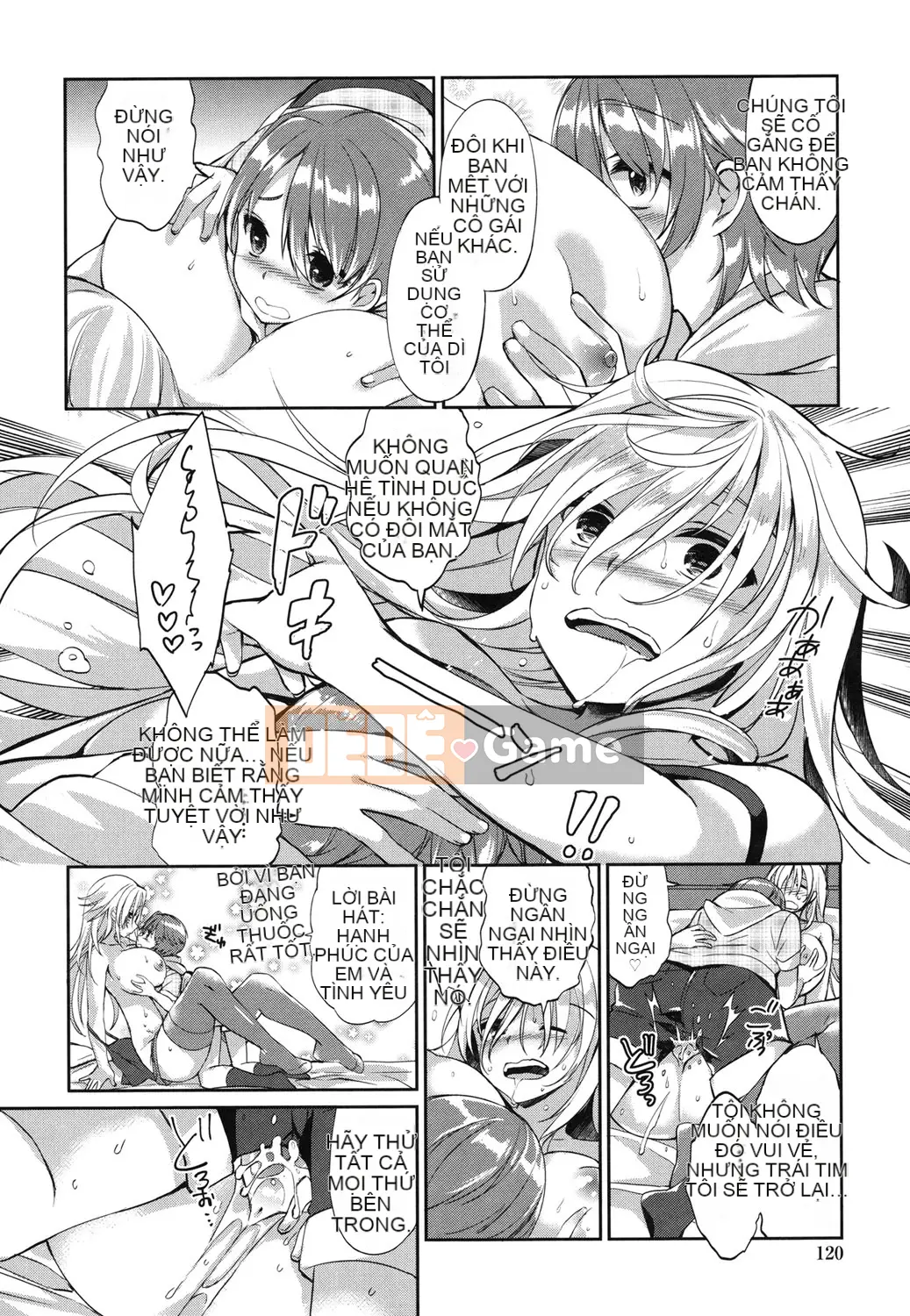 (Truyện tranh Seijin) [Achumuchi] Chèn và đẩy [Kỹ thuật số]