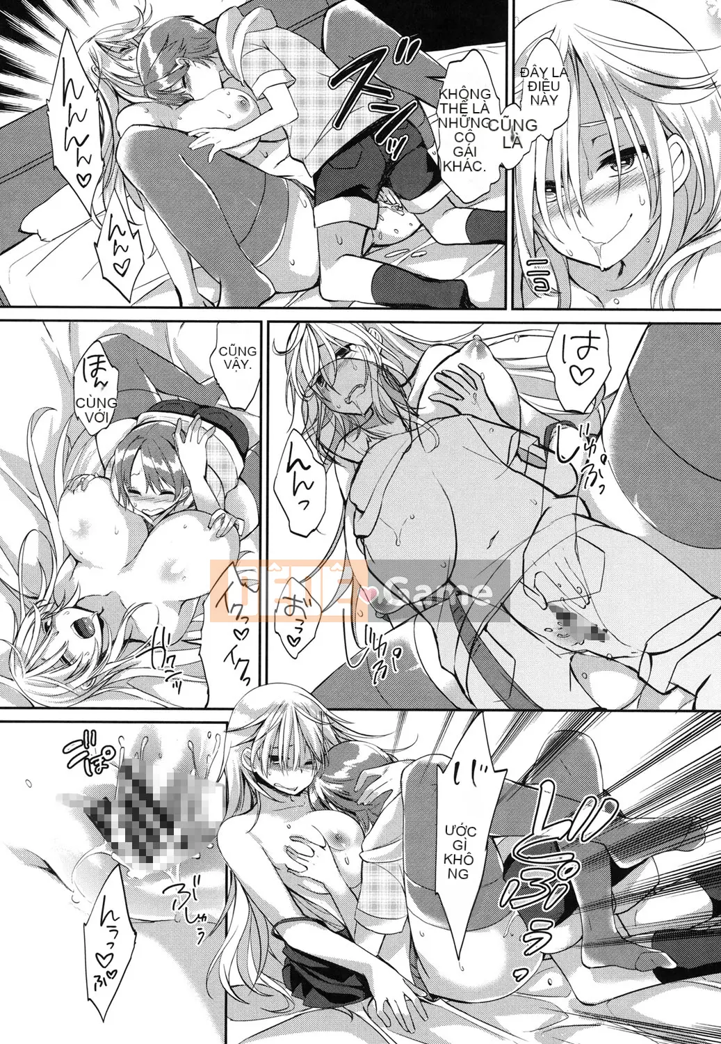 (Truyện tranh Seijin) [Achumuchi] Chèn và đẩy [Kỹ thuật số]