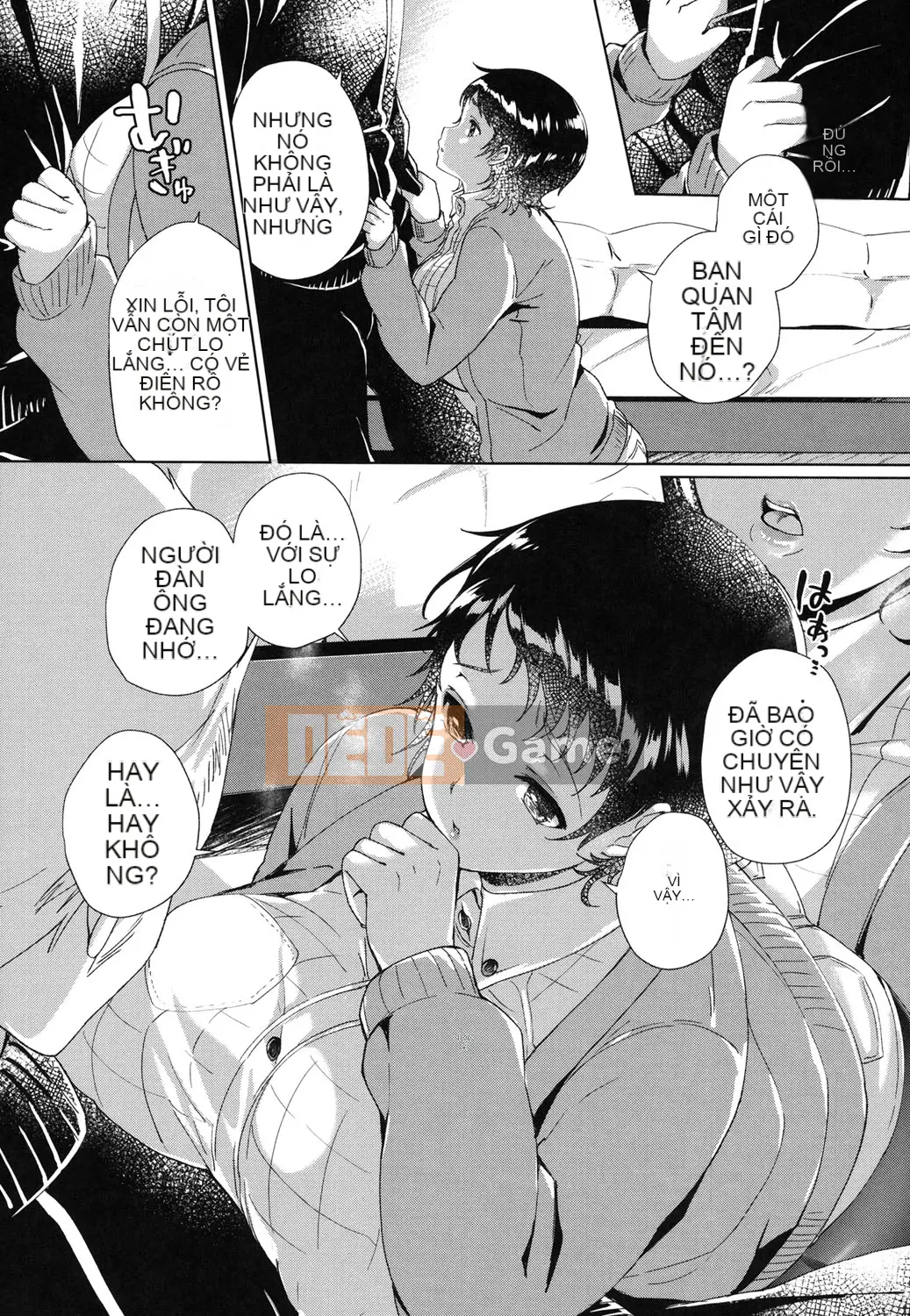 (Truyện tranh Seijin) [Achumuchi] Chèn và đẩy [Kỹ thuật số]