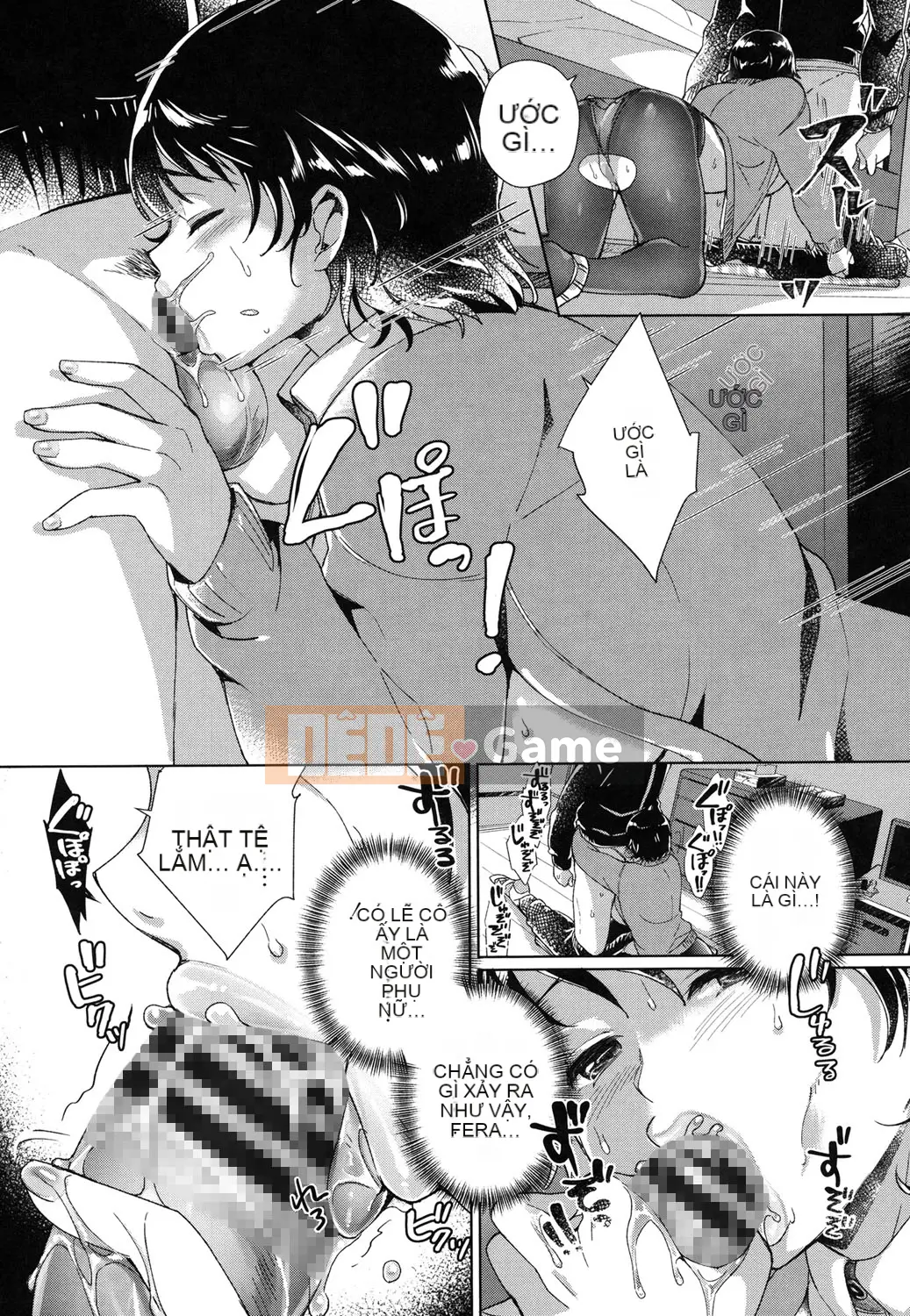 (Truyện tranh Seijin) [Achumuchi] Chèn và đẩy [Kỹ thuật số]