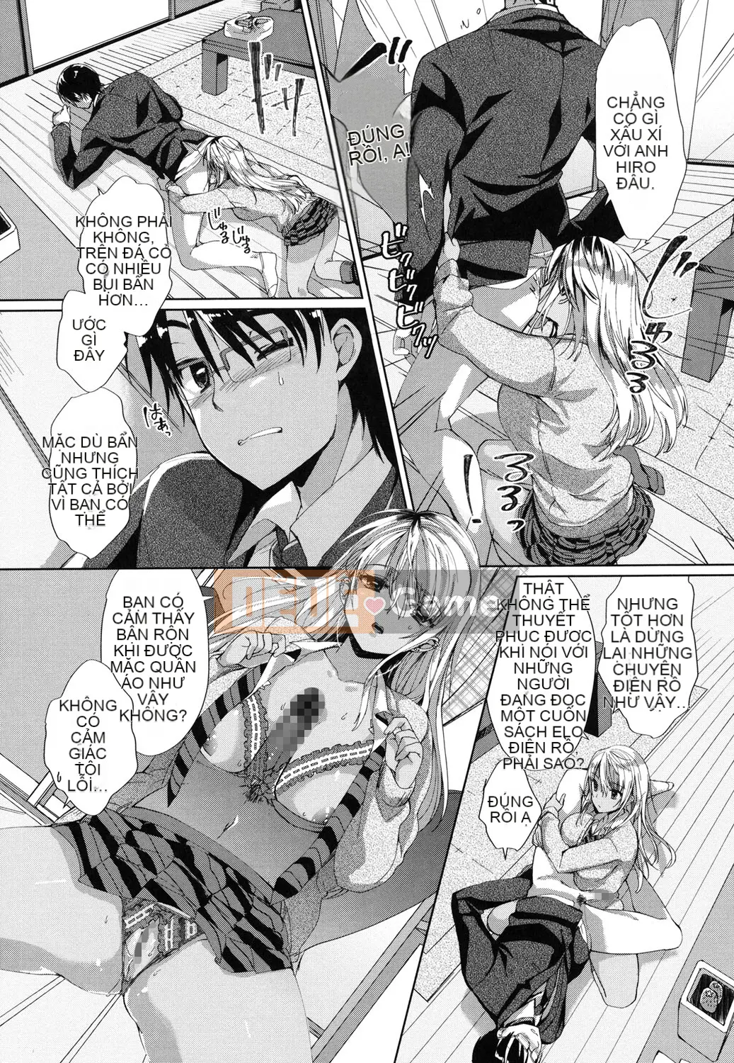 (Truyện tranh Seijin) [Achumuchi] Chèn và đẩy [Kỹ thuật số]