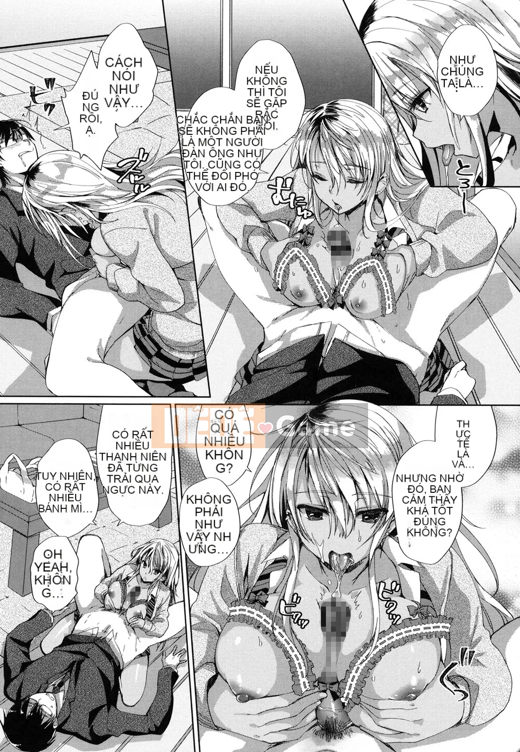 (Truyện tranh Seijin) [Achumuchi] Chèn và đẩy [Kỹ thuật số]