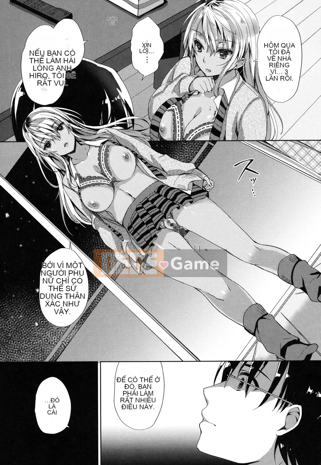 (Truyện tranh Seijin) [Achumuchi] Chèn và đẩy [Kỹ thuật số]